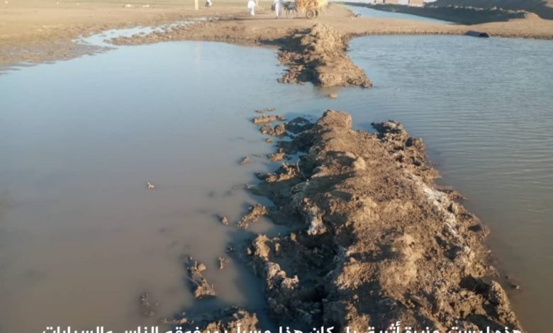 هذه ليست جزيرة أثرية بل كان جسر تسير عليه العربات والناس