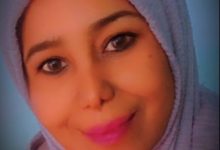 رشا بركات | من الطرف